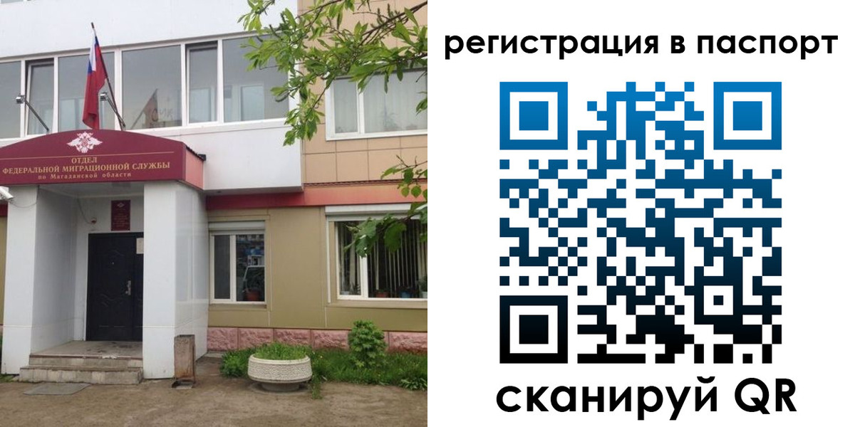 форма 3 в Талице